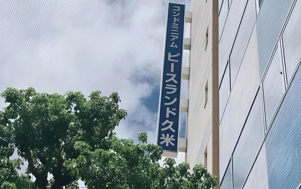 Hotel Peace Land Kume Naha Exteriér fotografie